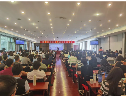 济和律师授课婚姻家庭案件实务